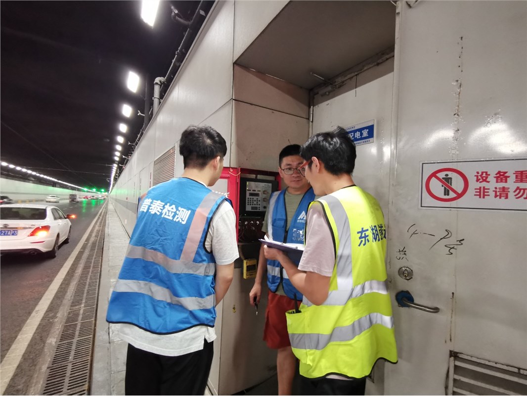 迎軍運，東湖隧道全面推進(jìn)2019年消防檢測工作
