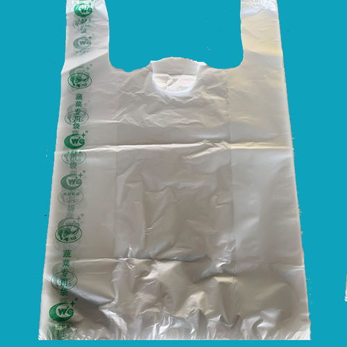 蔬菜塑料包装袋定做生产基地,伟国塑料厂
