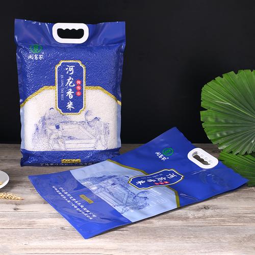 大米袋 工厂定制手提扣pe塑料袋 真空压缩面粉包装袋